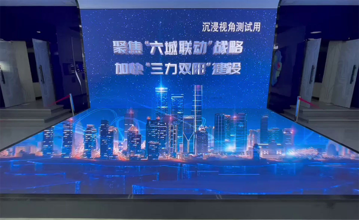 數(shù)字沙盤