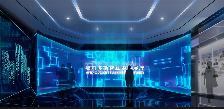 北京多媒體展廳設(shè)計(jì)公司